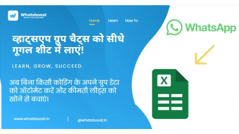 Converteix el teu xat de grup de WhatsApp a Google Sheets i Excel: Guia completa
