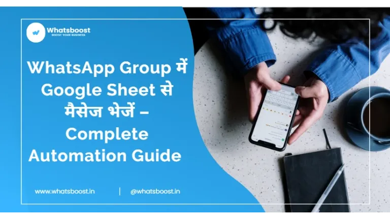 Envia missatges a grups de WhatsApp directament des de Google Sheets: Guia d'automatització completa