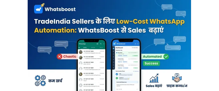 Automatització de WhatsApp a baix cost per venedors de TradeIndia: escalabilitat sense CRM
