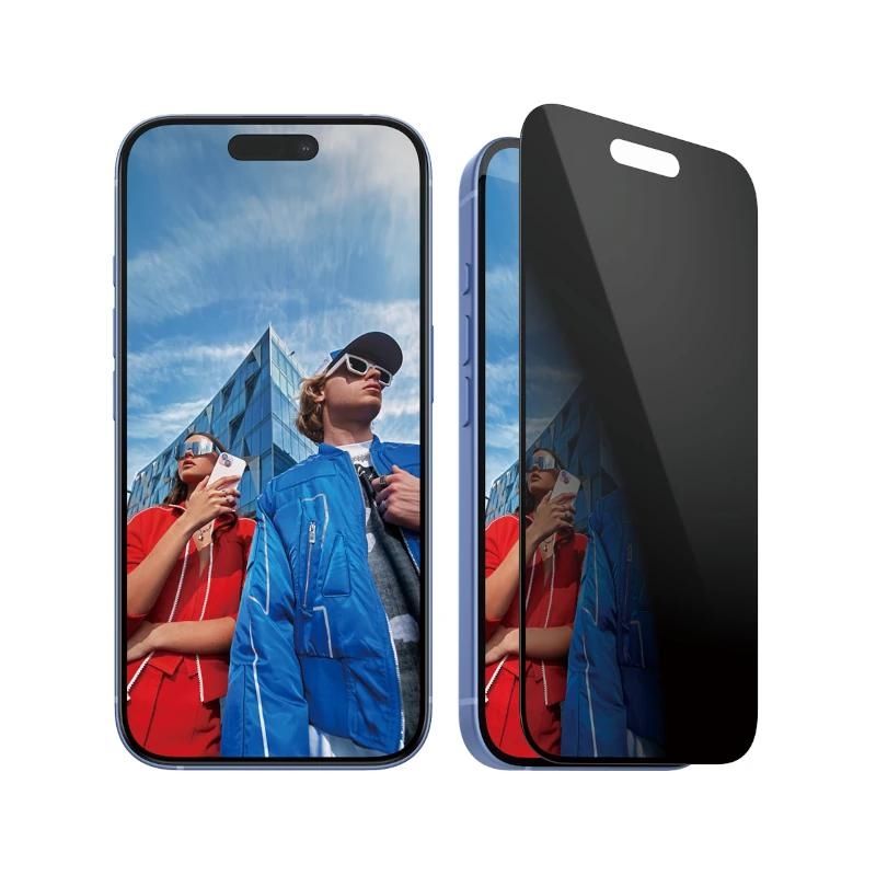 PanzerGlass Privacy Screen Protector iPhone 16 - 15