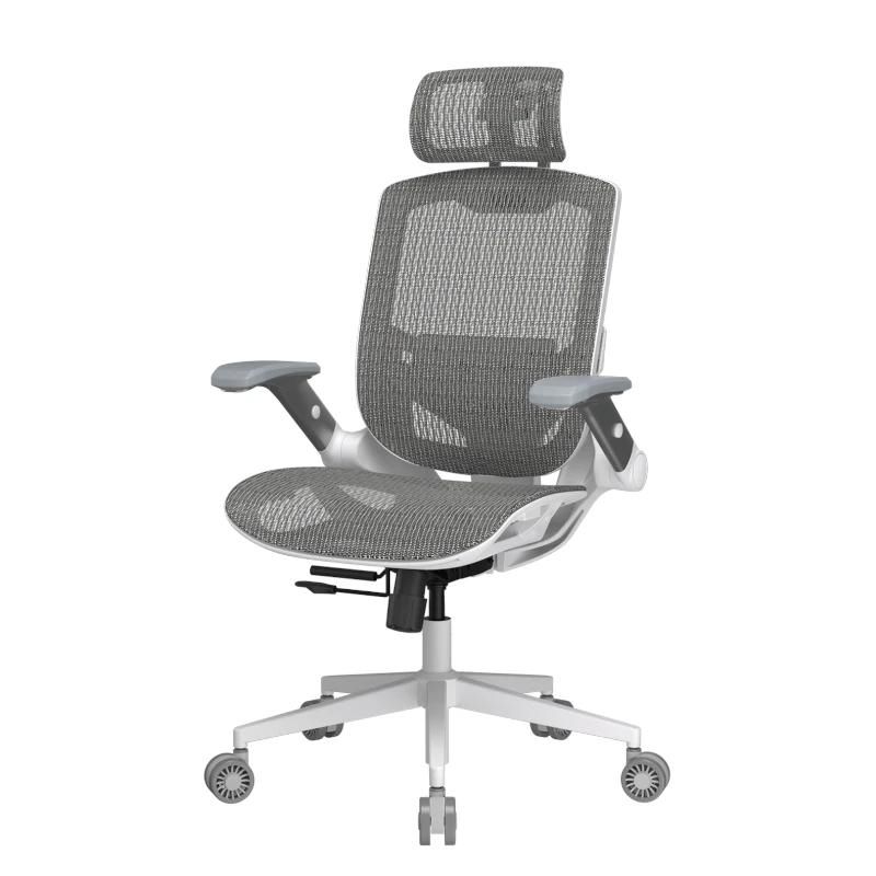 Chaise Cougar Speeder One White