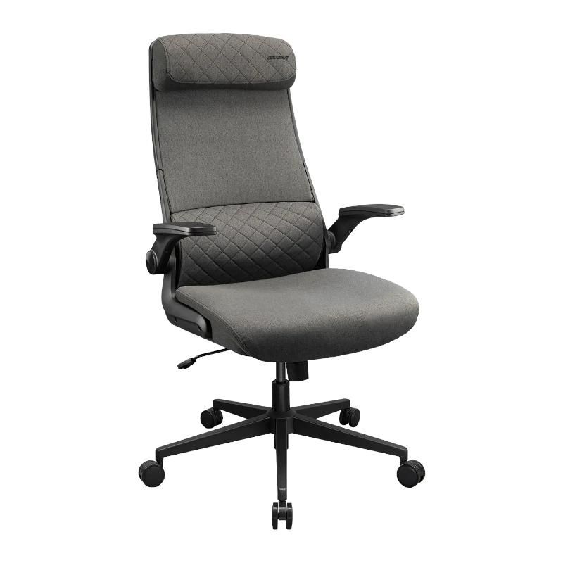Chaise Cougar Stryder Gray