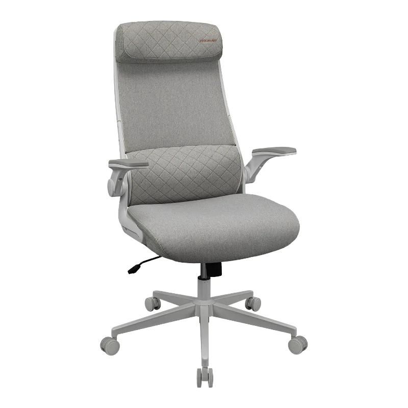 Chaise Cougar Stryder White