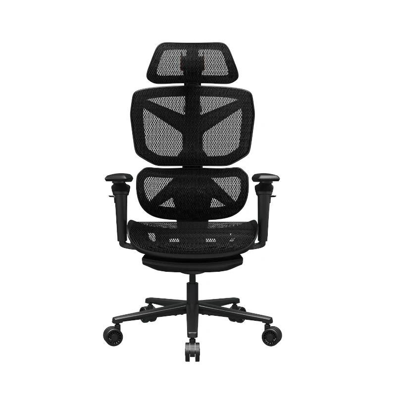 Chaise Cougar Gaming Terminator Air