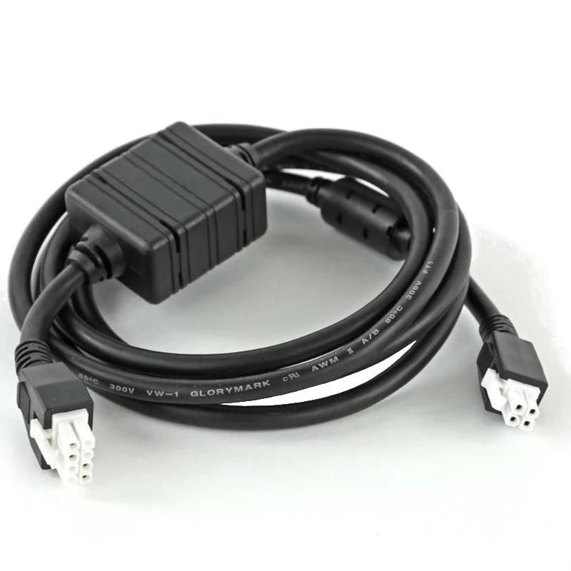 Zebra Cable de alimentación estándar Base