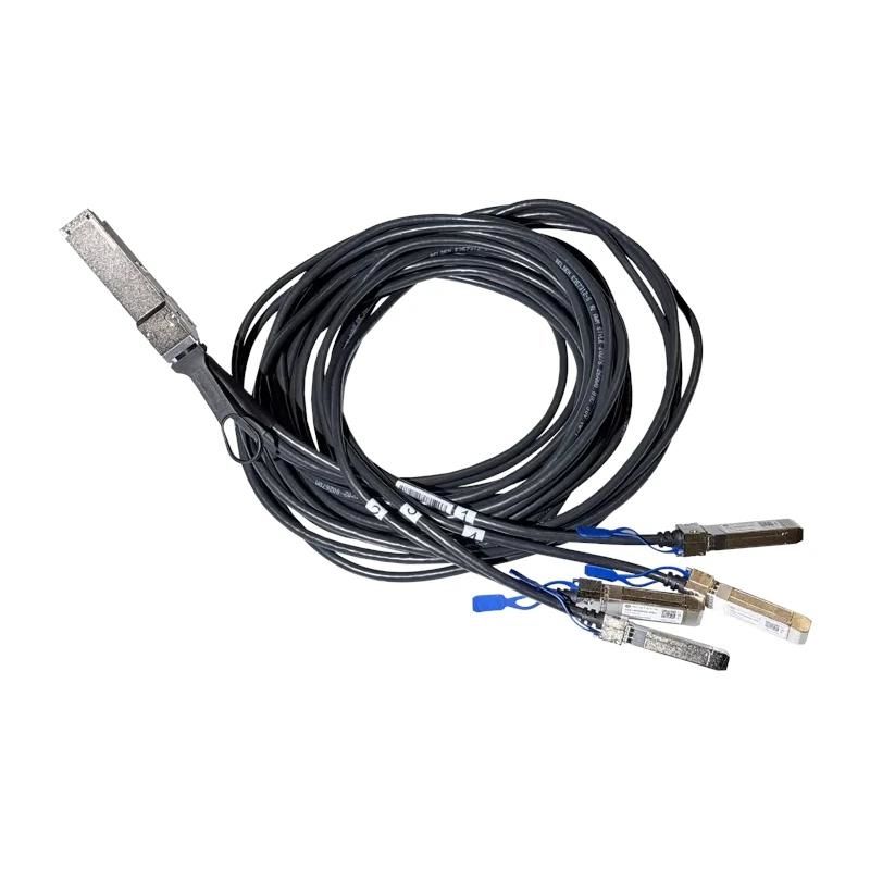 MikroTik DQ+BC0003-DS+ Multiconector QSFP56 200G